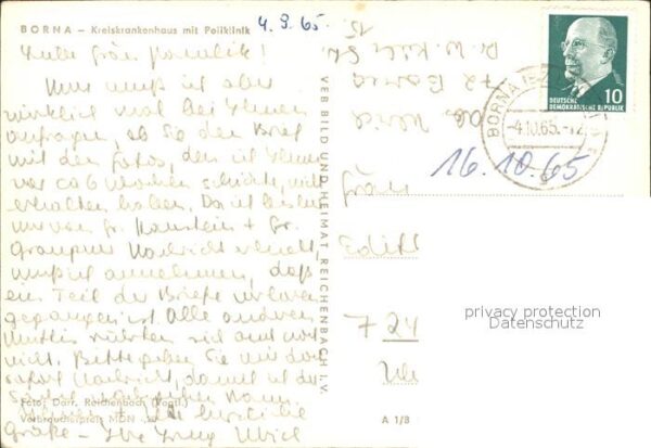 Borna Kreiskrankenhaus Poliklinik – Bild 2