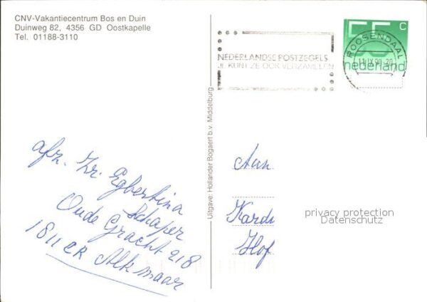 Oostkapelle CNV Vakantiecentrum Bos en Duin Flieger – Bild 2
