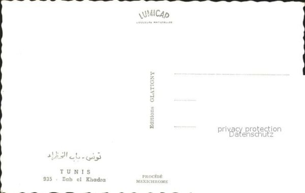 Tunis Bab el Khadra – Bild 2