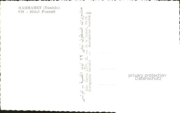 Hammamet Hotel Fourati – Bild 2