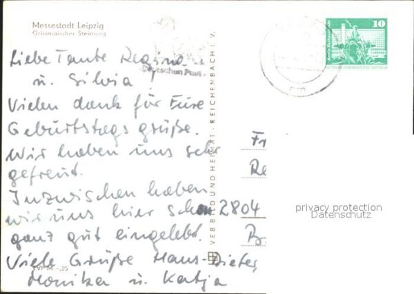 Leipzig Grimmaischer Steinweg Messestadt – Bild 2