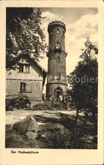 Zittau Hochwaldturm