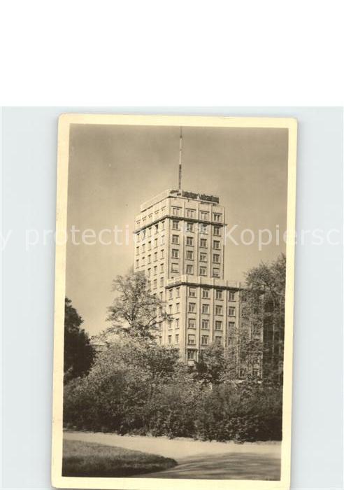 Leipzig Karl Marx Hochhaus