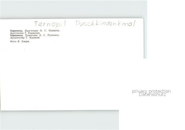 Ternopil Puschkin Denkmal – Bild 2