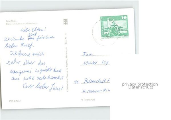 Suhl Thueringer Wald Centrum Warenhaus bei Nacht Fontäne – Bild 2