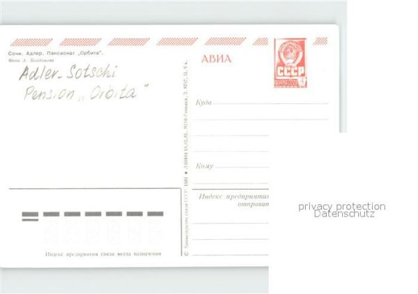 Sotschi Hotel Orbita – Bild 2