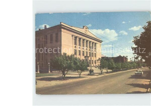 Jekaterinburg Bibliothek