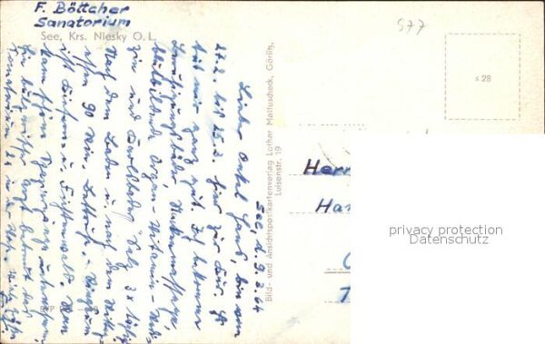 See Niesky Sanatorium Heideland – Bild 2
