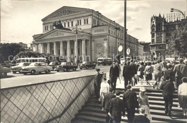 Moscow Moskva State Academic Bolshoi Theatre