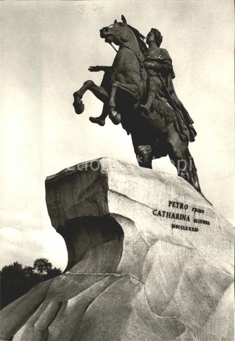 St Petersburg Leningrad Denkmal Peters I Dekabristenpaltz
