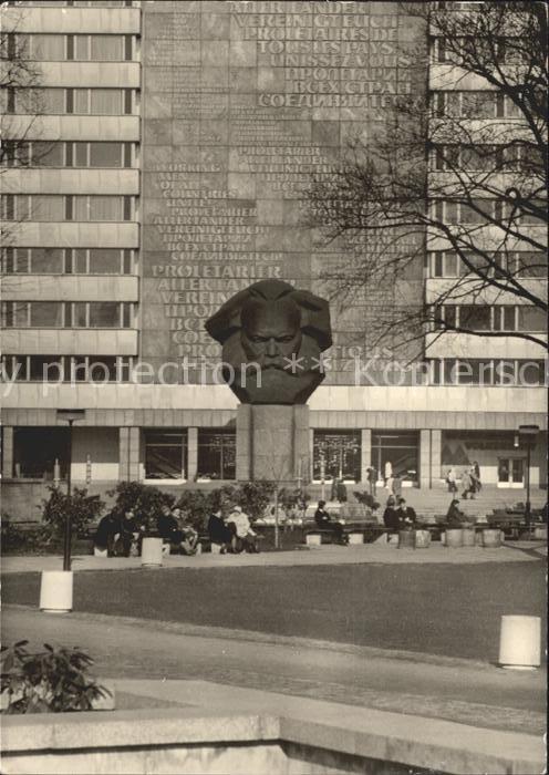 Karl-Marx-Stadt Karl Marx Monument