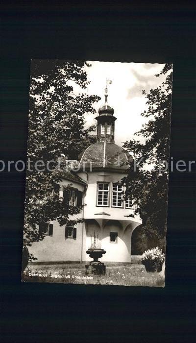 Kranichstein Parkrestaurant Jagdschloss