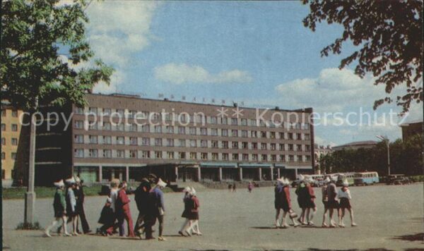 Welikije Luki Hotel Jubileijnaja