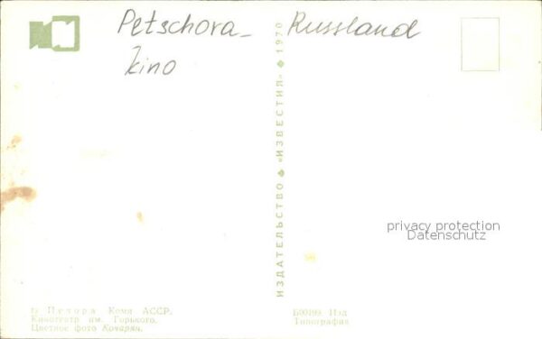 Petschora Kino Denkmal Statue – Bild 2