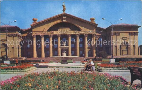Tscheljabinsk Kulturpalast