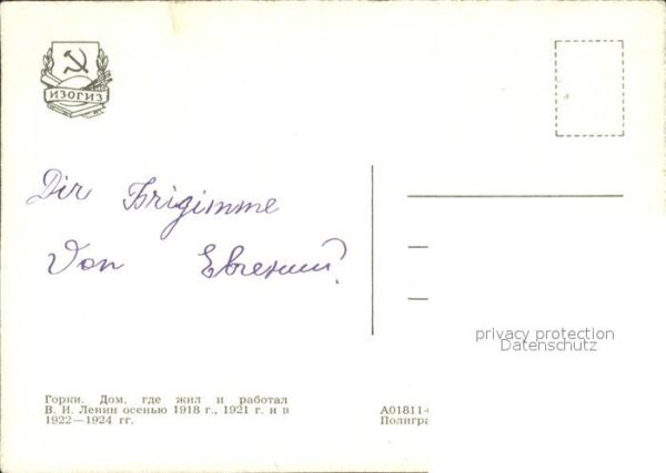 Moskau Moscou Gorki Haus – Bild 2