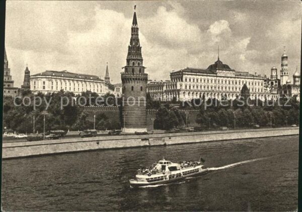 Moskau Moscou Kreml Gebäude
