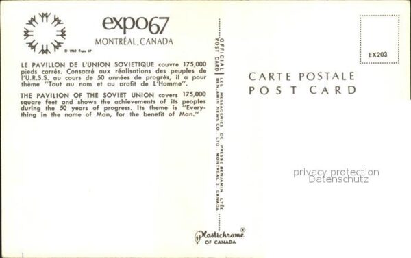 Expositions Expo67 Montreal Canada Pavillon de l'Un – Bild 2