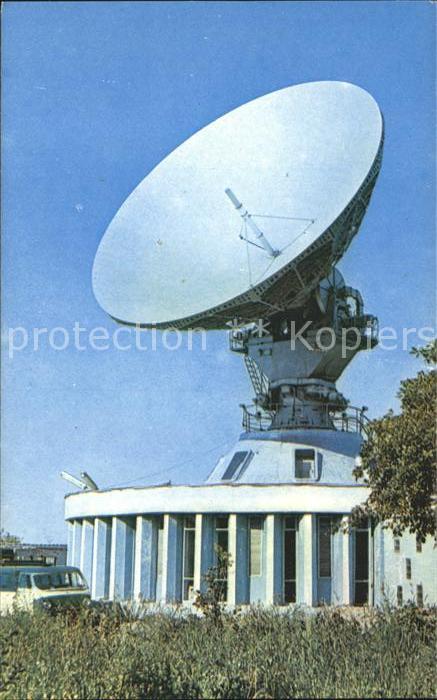 Funk Alma-Ata Orbita Station