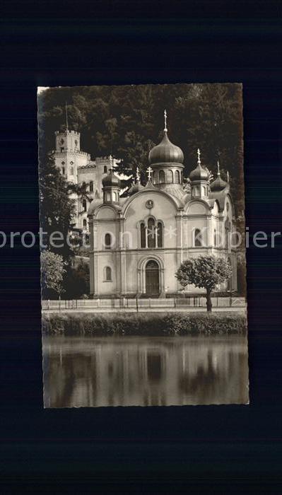 Russische Kirche Kapelle Bad Ems Schloss Balmoral