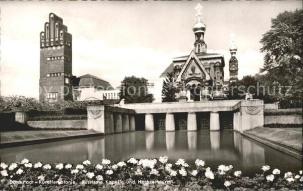 Russische Kapelle Kirche Darmstadt Künstlerkolonie Hochzeitsturm