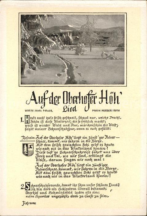 Liederkarte Auf der Oberhofer Höh
