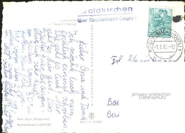 Ski-Flugschanze Waldkirchen – Bild 2