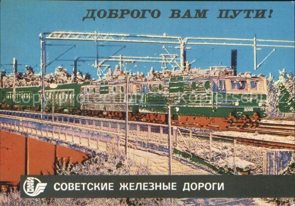 Eisenbahn Russland
