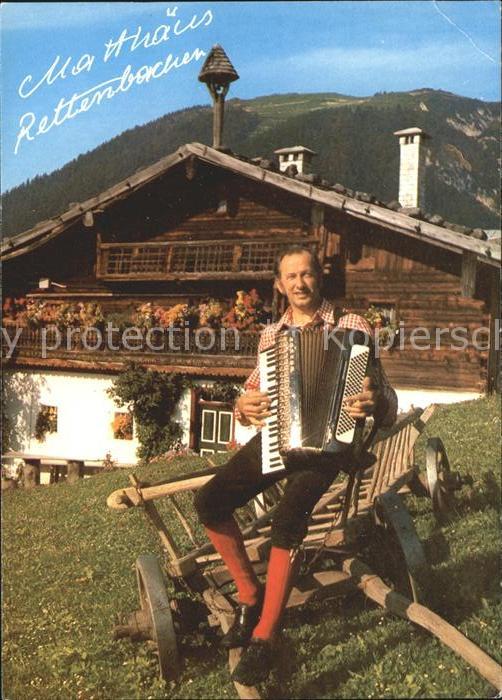 Akkordeon Matthäus Rettenbacher Bad Ischl