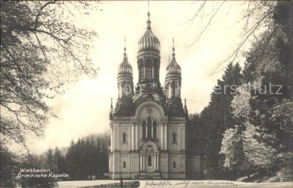 Wiesbaden Griechische Kapelle