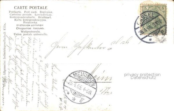 Kassel Regierungsgebäude – Bild 2