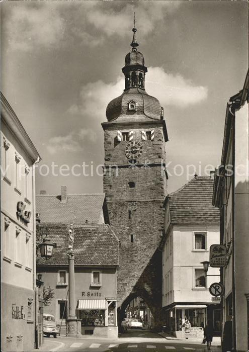 Buchen Odenwald Stadtturm