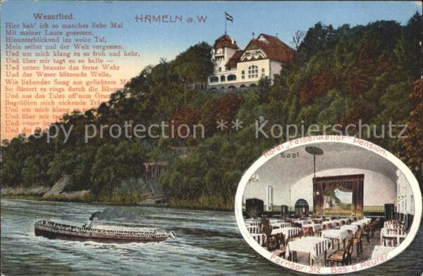 Hameln Weser Weserlied Hotel Felsenkeller Pension