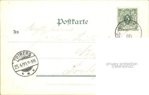 Schwetzingen Moschee – Bild 2