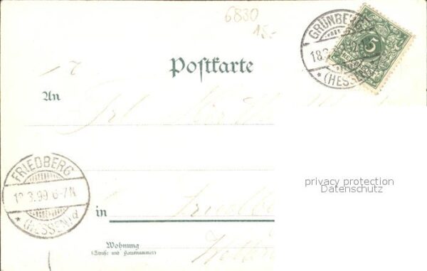 Schwetzingen Parkanlage See Künstlerkarte – Bild 2