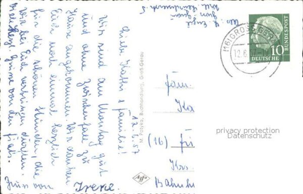 Gross-Gerau Schwimmbad – Bild 2