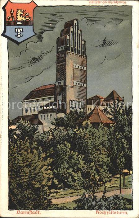 Darmstadt Hochzeitsturm