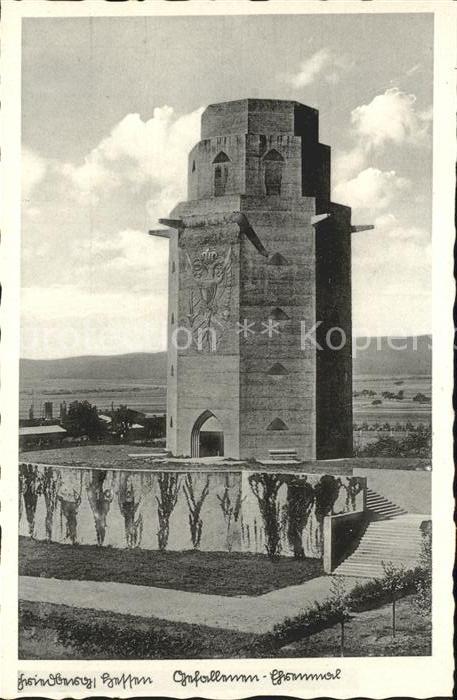 Friedberg Hessen Turm