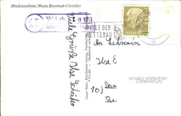 Ilbenstadt Wallfahrtskirche Maria Sternbach – Bild 2