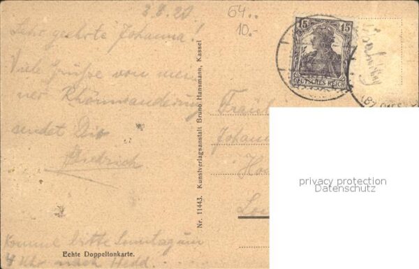 Wasserkuppe Rhoen Unterkunftshaus – Bild 2