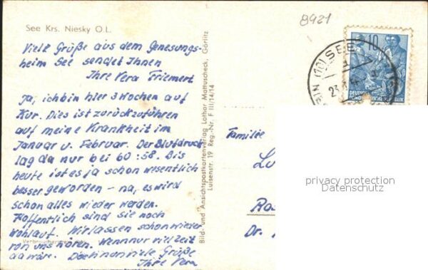 See Niesky Teilansicht – Bild 2