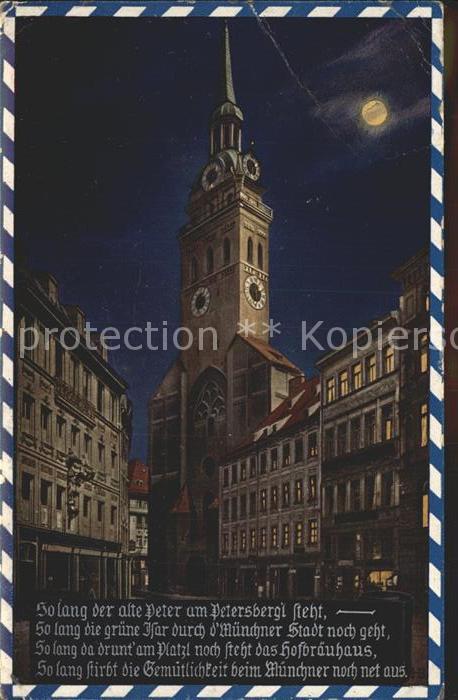 Muenchen St Peterkirche im Mondschein