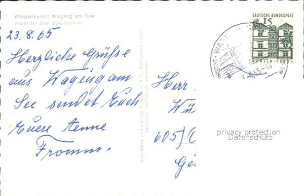 Waging See Planschbecken – Bild 2