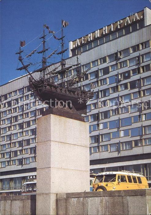 Leningrad St Petersburg Hotel Leningrad
