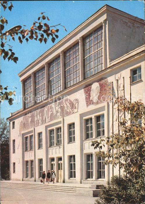 Russland Gebäude