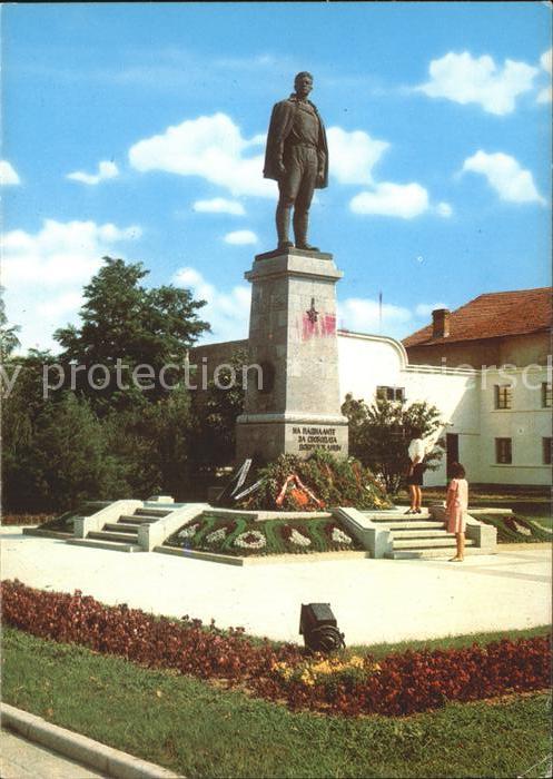 Russland Silistra Denkmal
