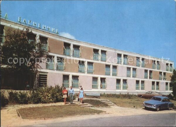Slatni Pjasazi Hotel Wladislav Warnentschik