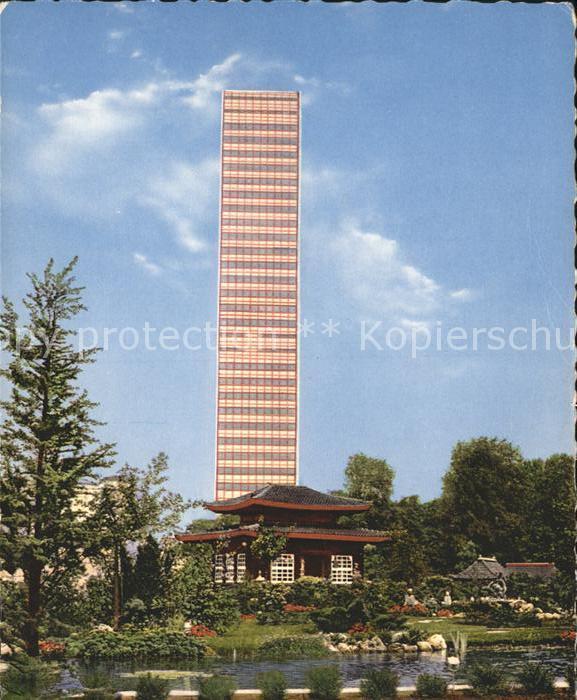 Leverkusen Bayer-Hochhaus mit japanischem Garten