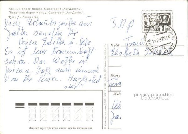 Jalta Yalta Krim Crimea – Bild 2