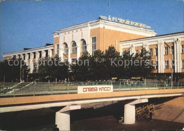 Perm Bahnhof